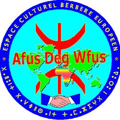 Afus deg wfus, Roubaix - Horaires d'ouverture