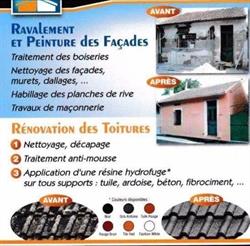 Dim Jeason, Faches-Thumesnil - Horaires d'ouverture