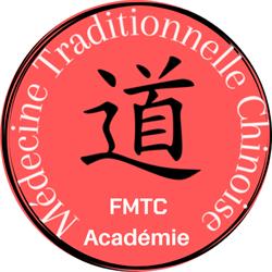 FMTC Académie, Saint-Denis - Horaires d'ouverture