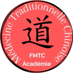 FMTC Académie -MTC, Argenteuil - Horaires d'ouverture