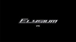Elysium VTC, Angers - Horaires d'ouverture