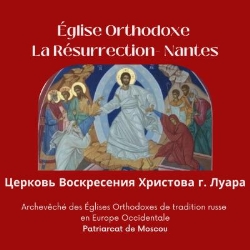ÉGLISE ORTHODOXE LA RÉSURRECTION NANTES, Nantes - Horaires d'ouverture