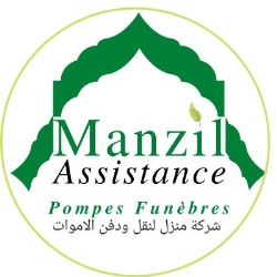 Pompes Funèbres Musulmanes Manzil – Inhumation & Rapatriement, Épinay-sur-Seine - Horaires d'ouverture