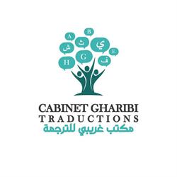 Cabinet Gharibi Traductions, Clichy - Horaires d'ouverture