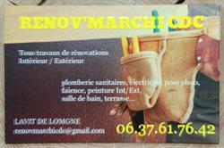 Renov'Marchi CDC, Lavit - Horaires d'ouverture