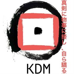 Karate Do Métabief, - Horaires d'ouverture