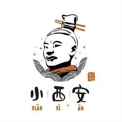 Petit xi'an, Paris - Horaires d'ouverture