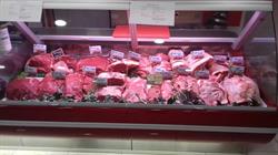 Halal boucherie l'orientale, Poitiers - Horaires d'ouverture