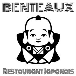 Benteaux, Bordeaux - Horaires d'ouverture