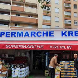 SUPERMARCHE KREMLIN, Le Kremlin-Bicêtre - Horaires d'ouverture