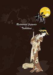 Tachibana, Paris - Horaires d'ouverture