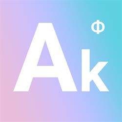 Akalium, Angers - Horaires d'ouverture