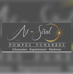 Pompes Funèbres As-Sirat, Audincourt - Horaires d'ouverture