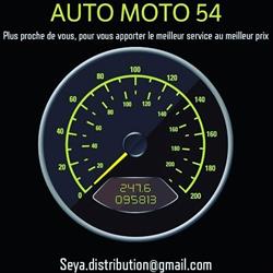 AUTO MOTO 54, Maxéville - Horaires d'ouverture