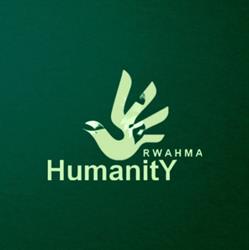 Rwahma Humanity, Marseille - Horaires d'ouverture