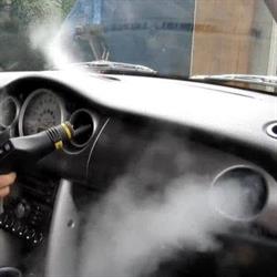 My Clean Car, Lyon - Horaires d'ouverture