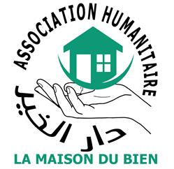 DAR AL KHAIR OFFICIEL LA MAISON DU BIEN, Le Plessis-Bouchard - Horaires d'ouverture