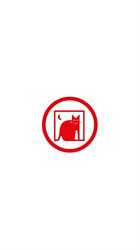 Le chat rouge, Pau - Horaires d'ouverture