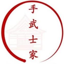 Dojo Tebushika, Paris - Horaires d'ouverture