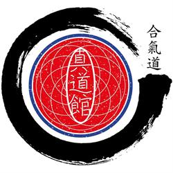 Shindokan Elan Aïkido, Chevilly-Larue - Horaires d'ouverture