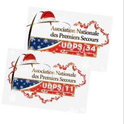 UDPS 34 11, Béziers - Horaires d'ouverture