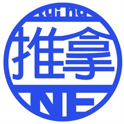 Massage chinois TuiNa traditionnel, Rueil-Malmaison - Horaires d'ouverture