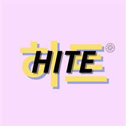 HITE, Paris - Horaires d'ouverture