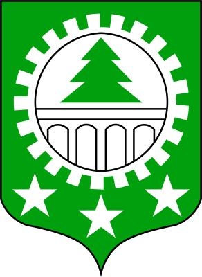 Mairie - Dinozé, - Horaires d'ouverture