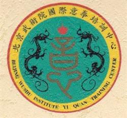 Association Vinh Tao (Loi 1901), Saint-Symphorien - Horaires d'ouverture