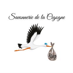 Savonnerie de la Cigogne - Alsace, Sélestat - Horaires d'ouverture