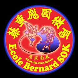 Ecoles Bernard Sok, Athis-Mons - Horaires d'ouverture