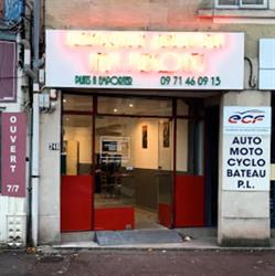 Restaurant Nem Mékong, Talence - Horaires d'ouverture