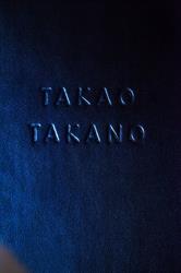 Takao Takano, Lyon - Horaires d'ouverture