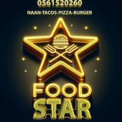 FoodStar, Toulouse - Horaires d'ouverture