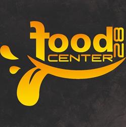Food center, Lucé - Horaires d'ouverture