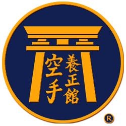 LES ECOLES BUSHIDO - Arts Martiaux Traditionnels : KARATE, SELF DEFENSE, JU JUTSU, KO BUDO (armes), Bordeaux - Horaires d'ouverture