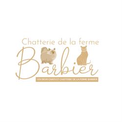 CHATTERIE DE LA FERME BARBIER, Roquetoire - Horaires d'ouverture