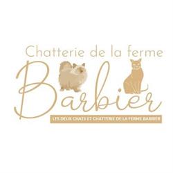 CHATTERIE DE LA FERME BARBIER, Roquetoire - Horaires d'ouverture