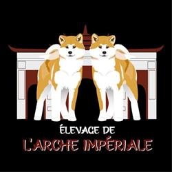 Elevage de L Arche Impériale, Mouliherne - Horaires d'ouverture