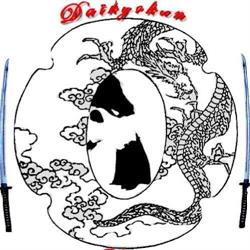 Daïkyokan Dojo - Aïkido et Iaïdo, Saint-Pierre-du-Mont - Horaires d'ouverture