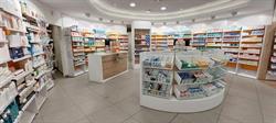 PHARMACIE DES MAUGES, Saint-Florent-le-Vieil - Horaires d'ouverture
