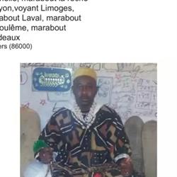 MAÎTRE TOUMADI-MARABOUT VOYANT MÉDIUM GUÉRISSEUR,RETOUR D'AFFECTION À POITIERS,NIORT,ANGOULÊME, Poitiers - Horaires d'ouverture