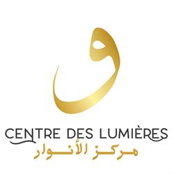 Centre des lumières mosquée de mitry- mory, Mitry-Mory - Horaires d'ouverture