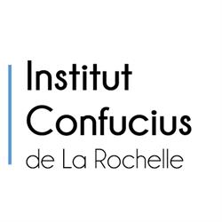 Institut Confucius de La Rochelle, - Horaires d'ouverture