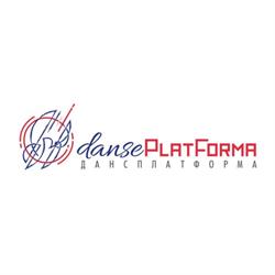 dansePlatForma, Montpellier - Horaires d'ouverture