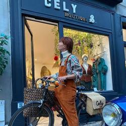 Cely boutique - deco, concept store Chambéry, - Horaires d'ouverture