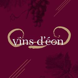 Vins d'Eon, Dardilly - Horaires d'ouverture