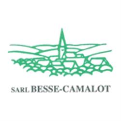 Besse-Camalot SARL, Aren - Horaires d'ouverture