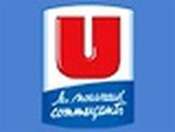 Super U, Veynes - Horaires d'ouverture