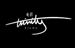 Trinity Films, Neuilly-sur-Seine - Horaires d'ouverture